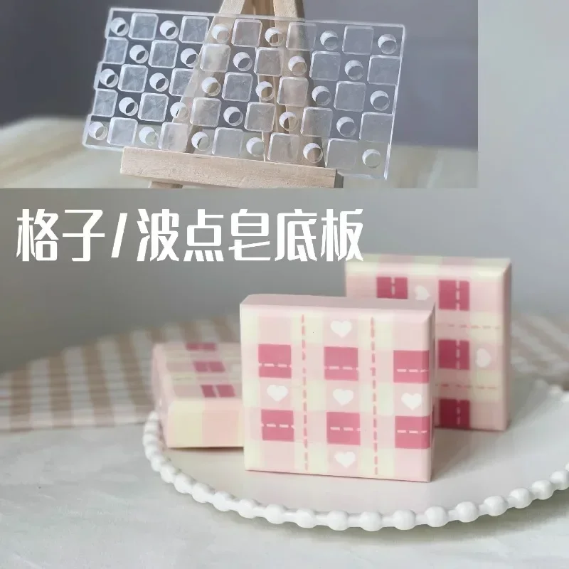 Soap Making Items - Desain kisi buatan tangan membuat sabun